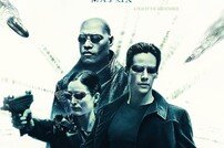 SF 걸작 ‘매트릭스’, 25주년 기념 11일 CGV 단독 재개봉