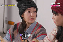 명세빈, 이혼 후 생활고 고백…“가방까지 팔아” [RE:TV]