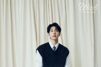 이승기, 오늘(4일) 20주년 기념 앨범 ‘위드’ 발매 “감격스럽다”