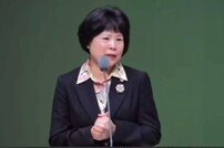 서성란 경기도의원, 교회 설교 발언 두고 “직권남용·정교분리 원칙 위반’ 파문