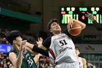 한승희 ‘내가 잡을꺼야’
