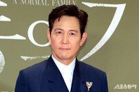 이정재 측 “금융당국 조사 대상 아냐…와이더 플레닛만” (전문)[공식]