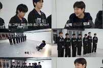 이창섭 소름, 웃다가 정색…“정신 살짝 없다” 일침 (유니버스 리그)