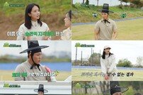 박정아X조주한, 분위기+웃음 다 잡는 넘치는 매력 발산 (파크골프)