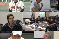 ‘최강의 적’ 덕수고, 프로 지명 전원 출격 ’긴장 MAX’ (최강야구)