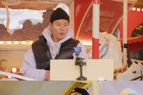 ‘無 계획 런닝맨’ 빈칸투성이 초대장→400km ‘헬 파티’