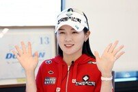 KLPGA 박현경 “골프, 좋아하는 분들과 함께하는 ‘아름다운 동행’”