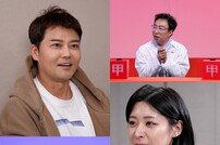 전현무♥홍주연 핑크빛 난리…이러다 또 공개 열애하겠네 (사당귀)