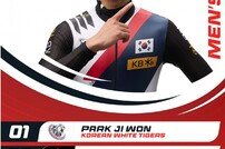 “시즌 최고 레이스였다” 박지원, 2024~2025시즌 첫 금메달 드디어 나왔다