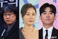 봉준호·문소리·조현철 등 영화인들 ‘윤석열 파면·구속하라’ 성명 [전문]