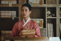 임지연, 또 다른 추영우와 마주…낯선 기류 (옥씨부인전)