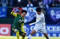 김진규-김민규, 발 뻗어!