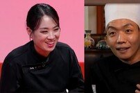 철가방 요리사 임태훈 “정지선에게 서운했던 적…” 고백 (사당귀)