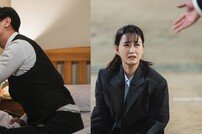 정유미, 주지훈과 키스 그 후…극심한 후폭풍 (사외다)