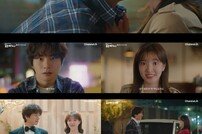 이이경♥조수민 키스엔딩 “좋아해유” (결혼해YOU)[TV종합]