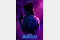 ‘존 윅’ 유니버스 신작 ‘발레리나’ 내년 여름 개봉…글로벌 포스터 공개