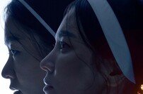송혜교·전여빈, 구마 수녀 된다…‘검은 수녀들’ 포스터·예고편 공개