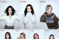 ‘컴백’ 드림캐쳐, 일곱 산타 변신