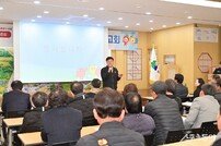 대구대 산학협력단, ‘청송사과축제’ 직접경제효과 286억원 발생 분석
