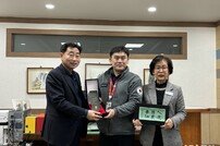 영주시보건소, ‘헌혈 유공’ 대한적십자 회장상 수상…올해 헌혈 188명 참여