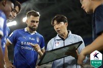 대대적 개편에 돌입한 수원 삼성…이젠 팬심과 비례한 성적이 필요해