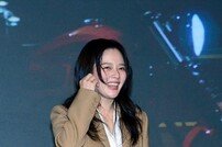 정지소 ‘쑥스러워요’