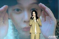 수상한 그녀 오두리