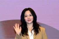 정지소 ‘수상한 그녀’