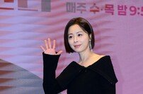 서영희 ‘반갑습니다’