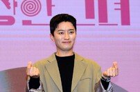 인교진 ‘장모님과 딱 반대인 사람’