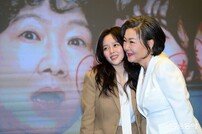 김해숙-정지소 ‘오말순과 오두리’