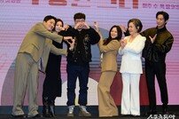 드라마 수상한 그녀 ‘감독님 몰아주기’