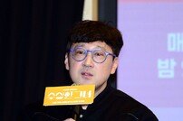 박용순 감독 ‘1시간 그냥 즐기며 봐주세요’
