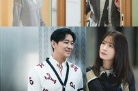 주지훈♥정유미 비밀 연애 포착, 좋아 죽네 “평생 함께하자” (사외다)