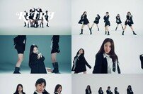 UDTT, 데뷔 전부터 핫하다…‘리트라이’ 하루 만에 40만뷰↑