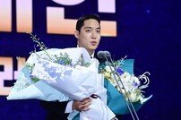원태인, 페어플레이상 수상