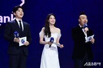 2024 골든글러브 시작합니다