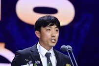 박정음 코치, 김혜성 대신해서 수상