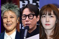 이은미·윤종신·김이나, 尹탄핵 촉구 성명 “ K-Pop의 나라, 정치 후진국 개탄” [전문]