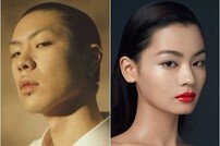 혁오 밴드 오혁, 모델 황지민과 비공개 결혼[연예뉴스 HOT]