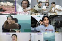 추성훈 얼굴에 행복꽃 피었네 “팀 정말 잘 짰다” (핸썸가이즈)[TV종합]