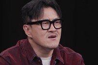 ‘더러운 여자’ 오피스텔서 나온 3인 남녀…막장 불륜 (영업비밀)