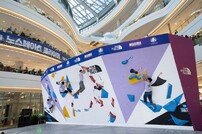 도심 속 스포츠클라이밍 대축제! ‘제 28회 노스페이스 클라이밍 페스티벌’ 성료