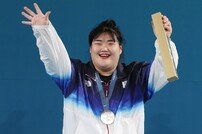 ‘용상 한국신기록’ 박혜정, 세계역도선수권서 은메달 3개 수확