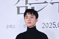 문우진, 긴장한 포토타임