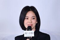 송혜교, ‘수녀복 어색했어요’