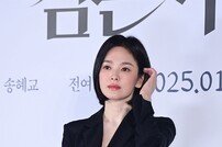 송혜교, 문동은에서 수녀로