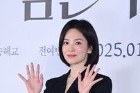 송혜교, 복수극 다음은 오컬트 ‘검은 수녀들’…‘장르물 여신’ 노린다