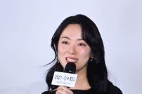 전여빈, 해맑은 인사