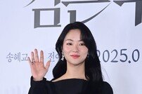 전여빈, 단아하게